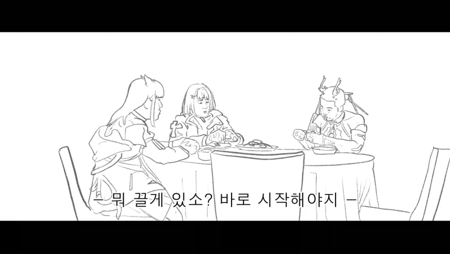 엔드필드) 장천사_7.webp