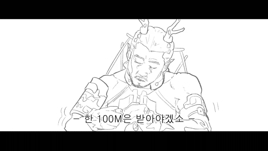 엔드필드) 장천사_9.webp