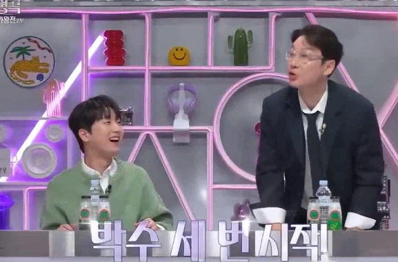 크 이휘재 오지네_3.webp