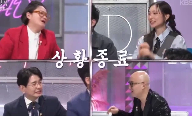 크 이휘재 오지네_4.webp