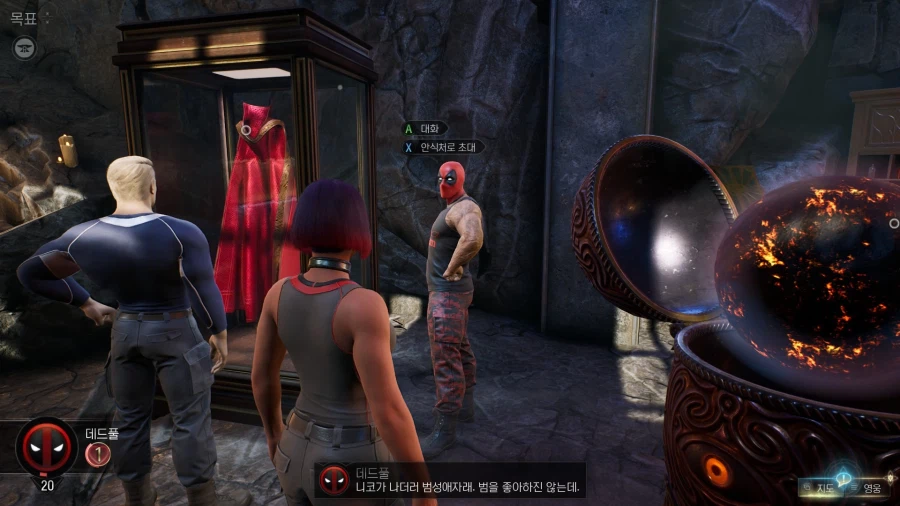 의외로 PC적으로 무적인 캐릭터_1.webp