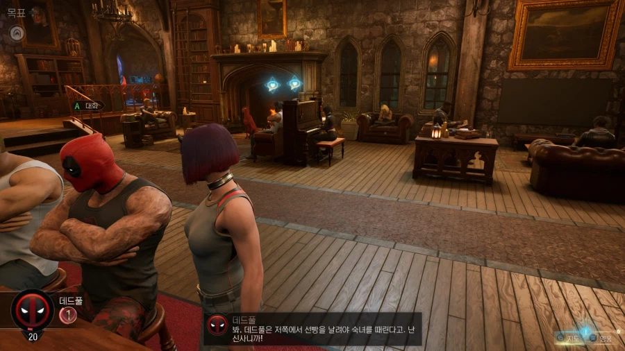 의외로 PC적으로 무적인 캐릭터_2.webp