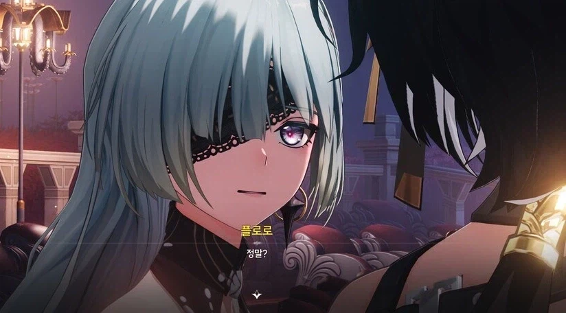 명조) 플로로쨩 확실한 정보야! 시드머니만 도와주면 우리 모두 대박날거야!_1.webp