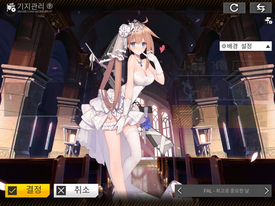 이딴걸 유저보고 돈내고 가챠 뽑으라고??? .jpg_3.webp