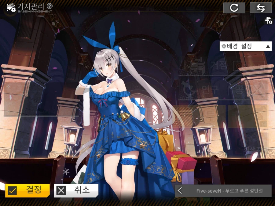 이딴걸 유저보고 돈내고 가챠 뽑으라고??? .jpg_6.webp