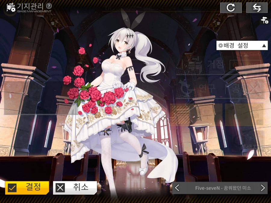 이딴걸 유저보고 돈내고 가챠 뽑으라고??? .jpg_7.webp