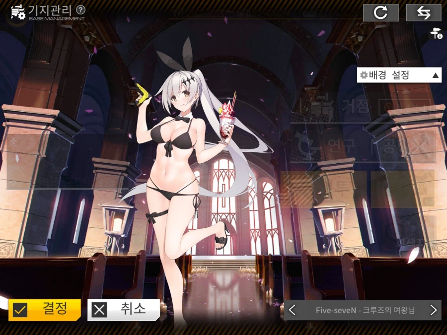 이딴걸 유저보고 돈내고 가챠 뽑으라고??? .jpg_8.webp