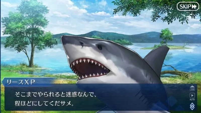 페이트) 갑툭튀 캐릭터의 정체.jpg_6.webp