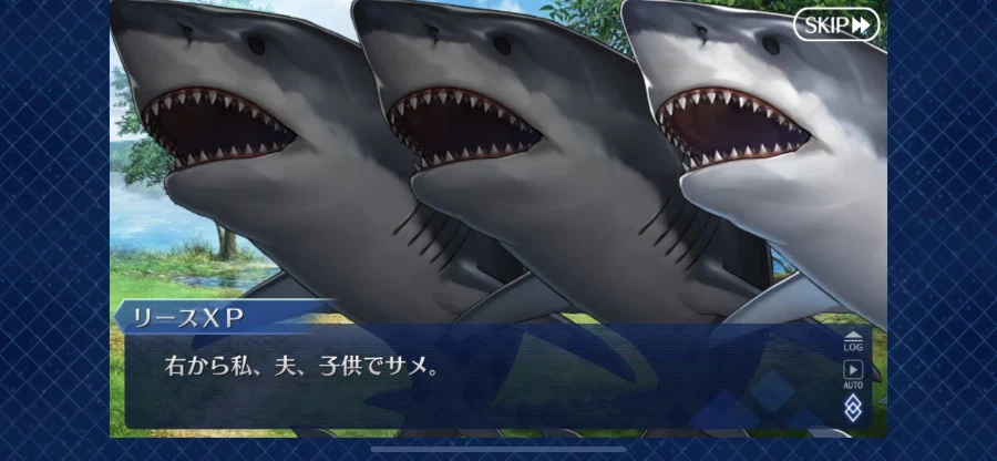 페이트) 갑툭튀 캐릭터의 정체.jpg_7.webp