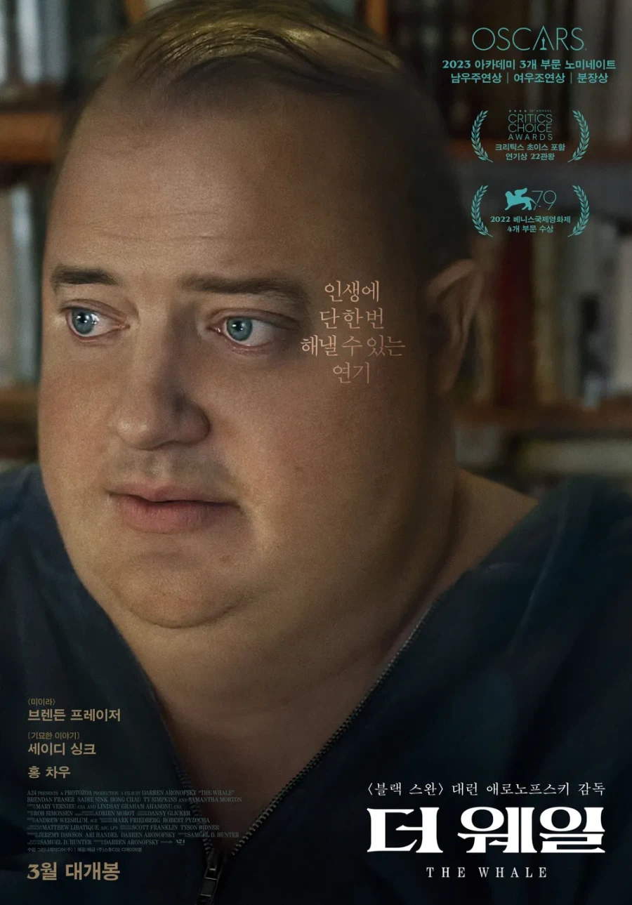 그냥 퀴어영화는 취향의 영역이라고 봄_1.webp