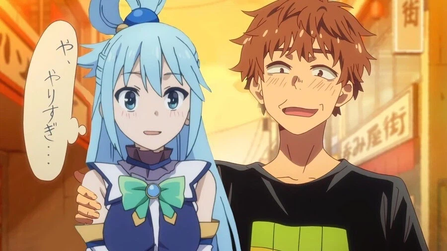 렌탈여친 남주 최적화 여친_1.webp