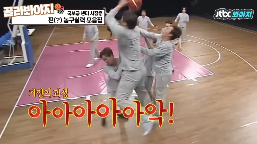 김영철이 자존심 상한 이유_7.webp