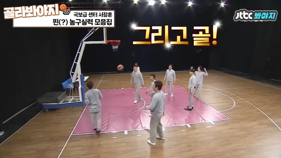 김영철이 자존심 상한 이유_8.webp