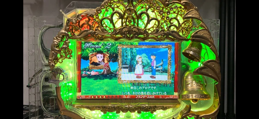 일본)파칭코는 대체... 뭘까...?_5.webp