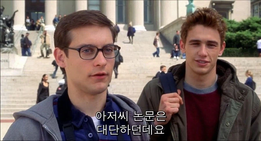 사실은 의도된 스파이더맨의 행동_2.webp