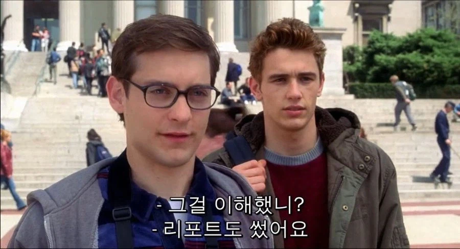 사실은 의도된 스파이더맨의 행동_3.webp