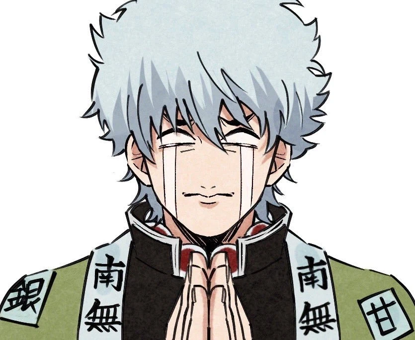 귀멸)신뢰가 전혀 가지 않는 형태의 암주_1.webp