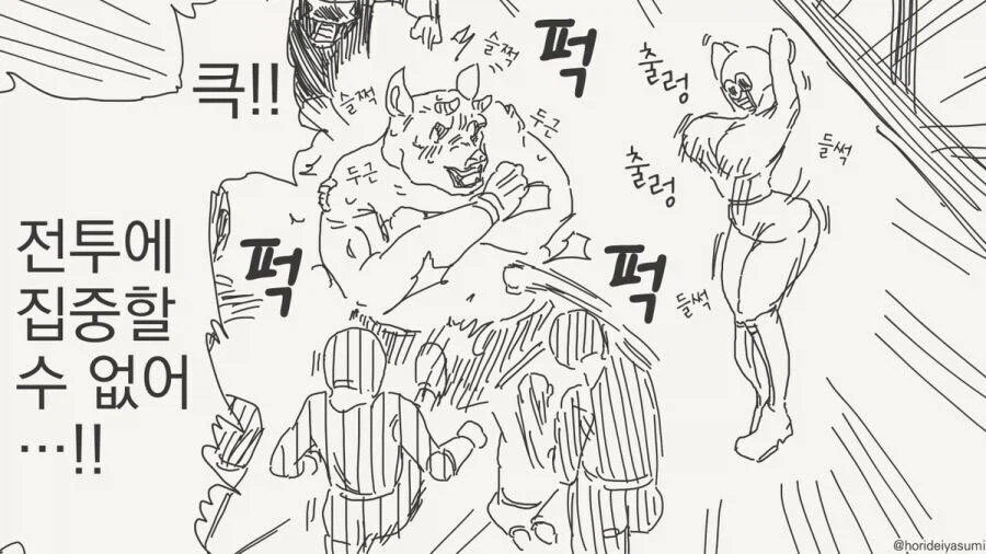 이제는 볼수없는 슈퍼전대_2.webp