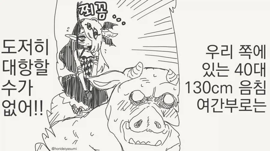 이제는 볼수없는 슈퍼전대_3.webp