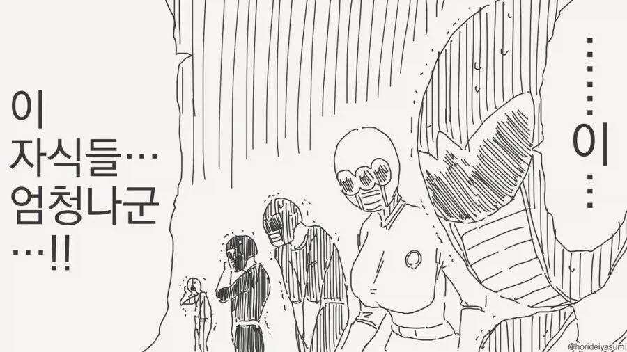 이제는 볼수없는 슈퍼전대_4.webp