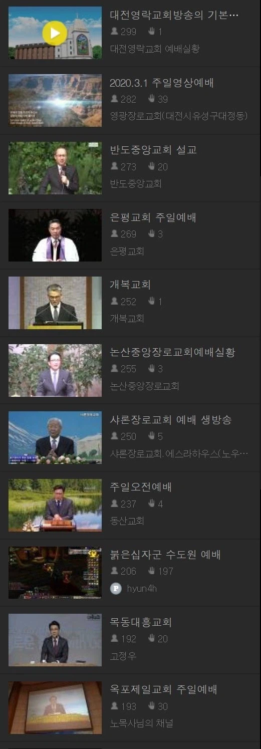 우리 중에 스파이가 있다_1.webp