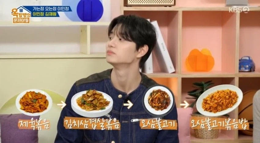 언제든 제육볶음 해주는 여자_6.webp