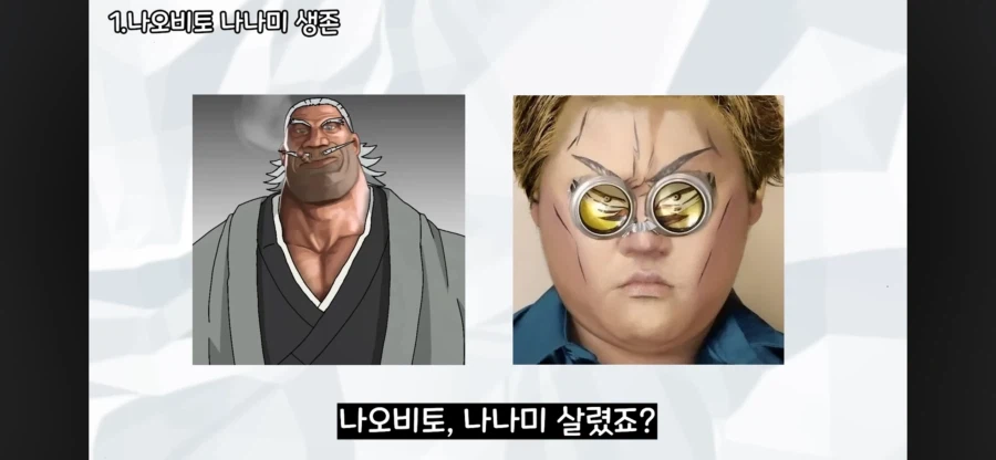 주술회전 쿠사카베가 시부야에 참전했다면 일어났을 일_2.webp