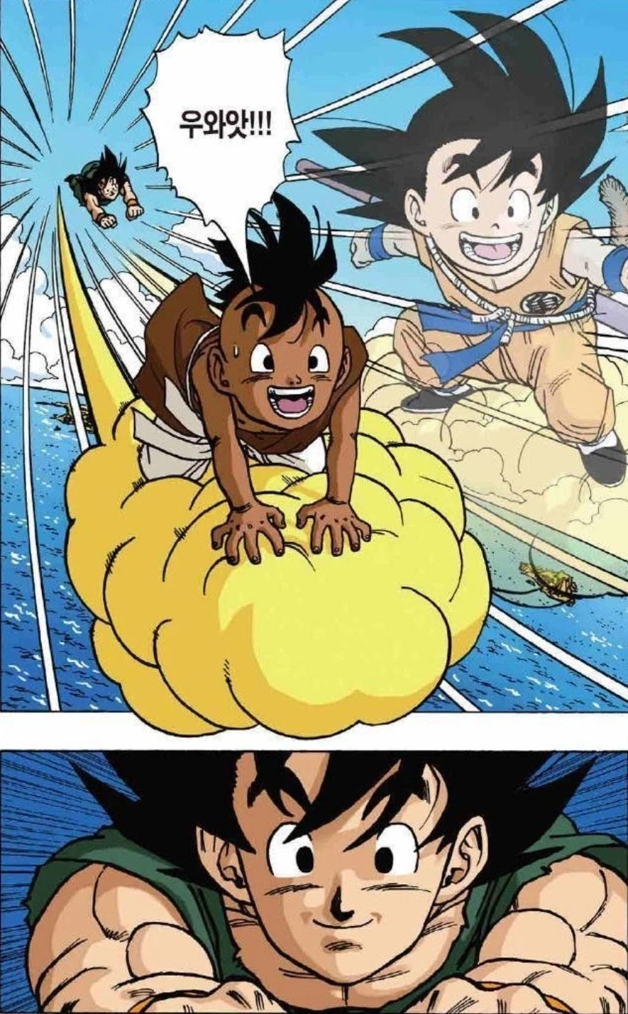 완벽하게 세대교체 하는 정석_1.webp