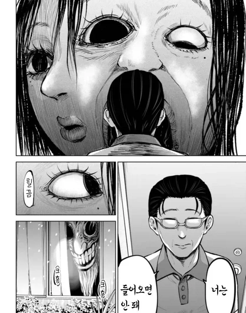 보이는여고생)사실 별로 안위험했던 상황_6.webp