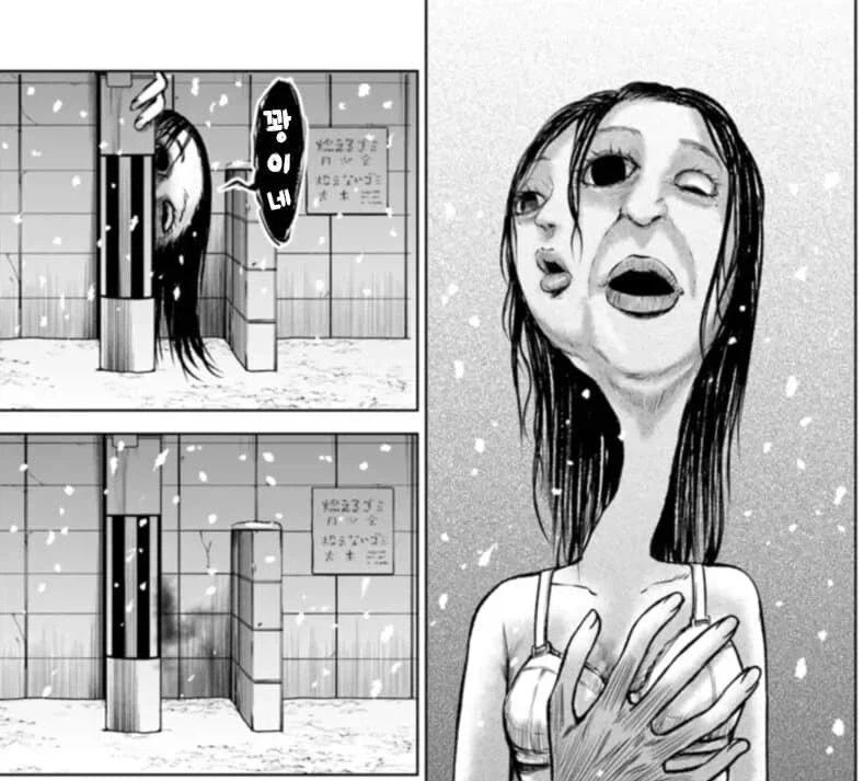 보이는여고생)사실 별로 안위험했던 상황_7.webp