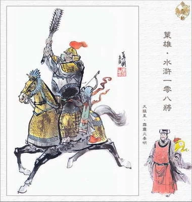 선협물 그거 이런 감성아냐?_1.webp