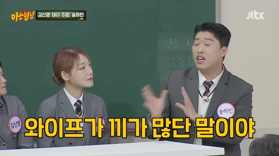 원래 고양이 유튜브에 반대했다는 송하빈_2.webp