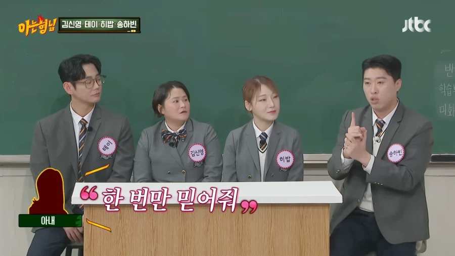 원래 고양이 유튜브에 반대했다는 송하빈_7.webp