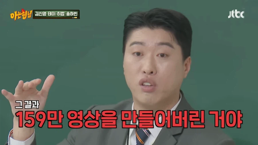 원래 고양이 유튜브에 반대했다는 송하빈_9.webp