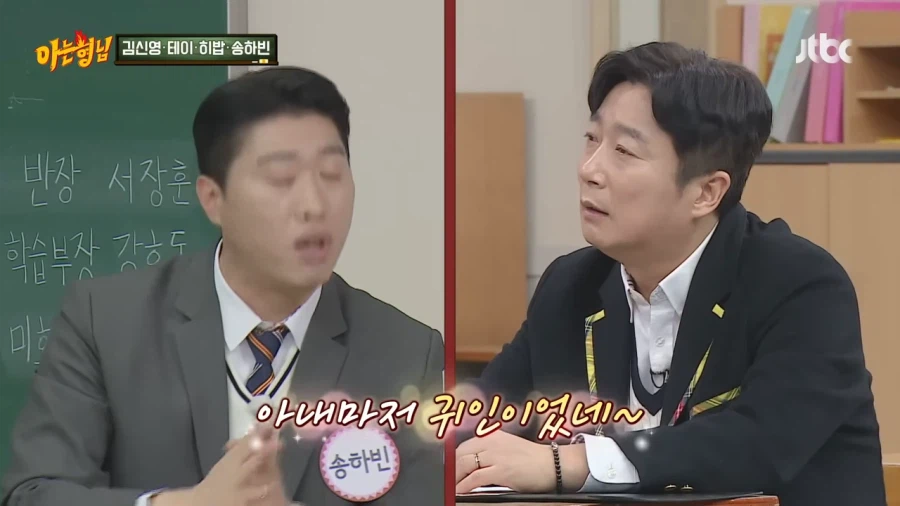 원래 고양이 유튜브에 반대했다는 송하빈_10.webp