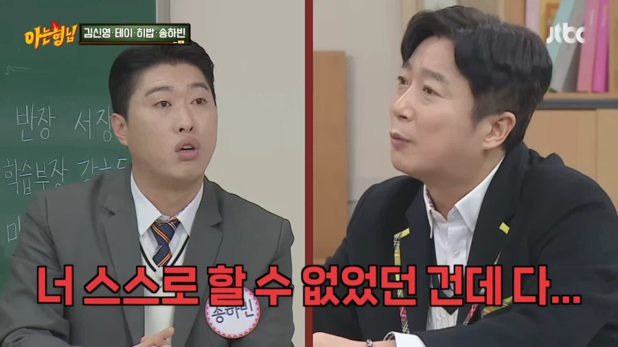 원래 고양이 유튜브에 반대했다는 송하빈_11.webp