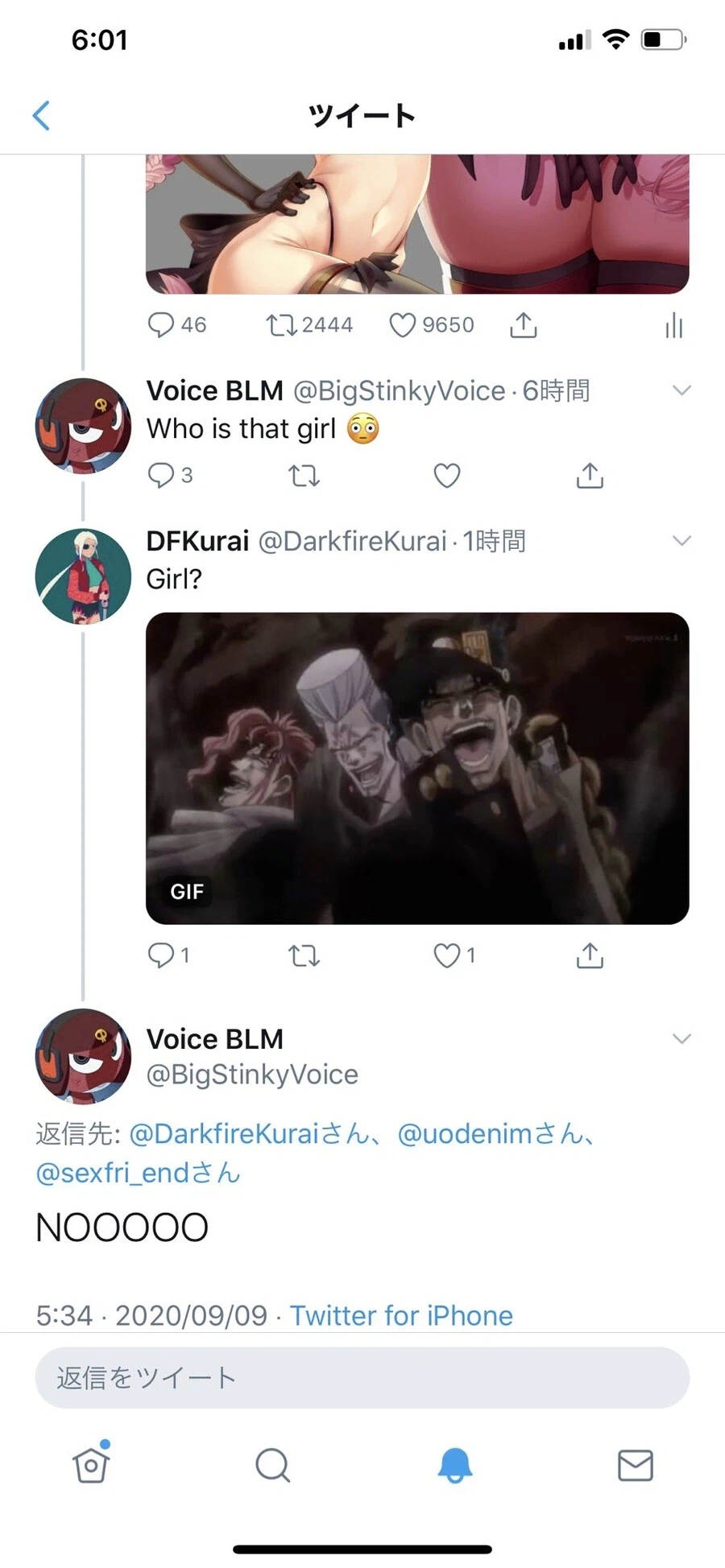 의외로 오타쿠 입문할때 겪는 장벽이란거_1.webp