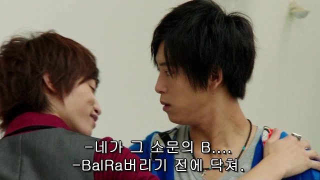 추억의 소방차 게임 시리즈_8.webp