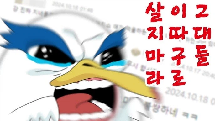 화장실을 못 찾아서 당황하는 루루카...jpg_2.webp