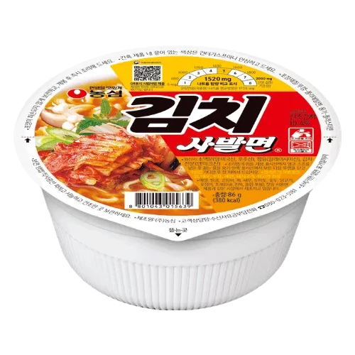 컵라면업계 3대수문장_1.webp