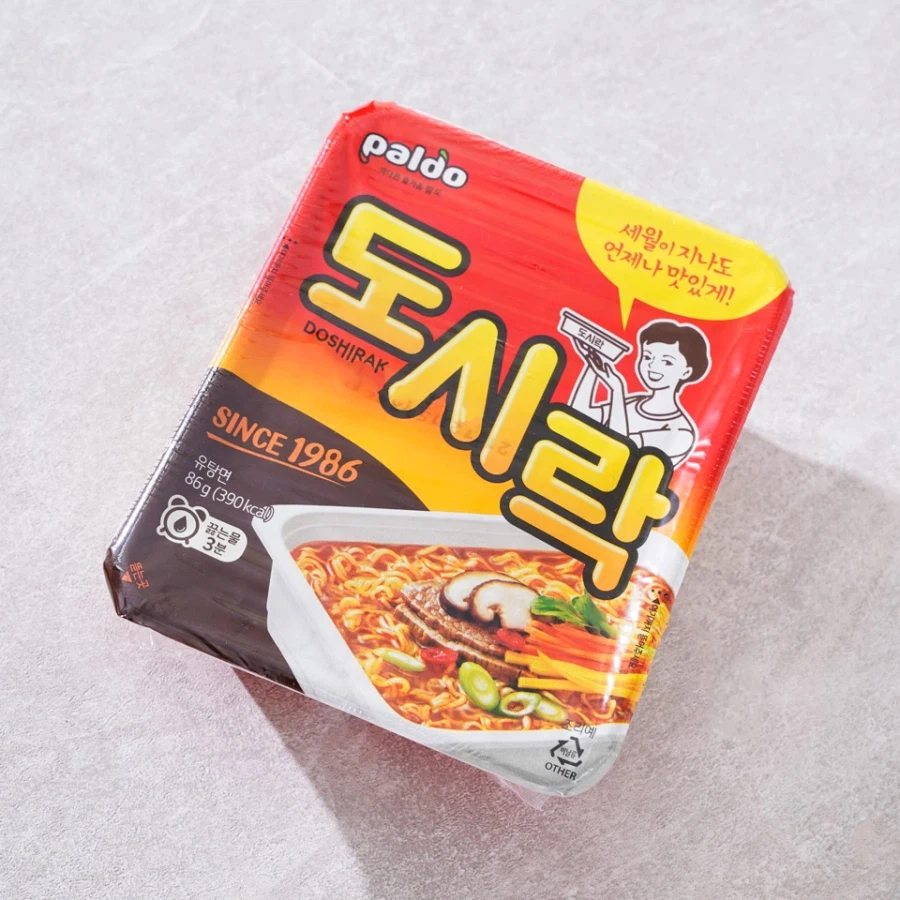 컵라면업계 3대수문장_3.webp