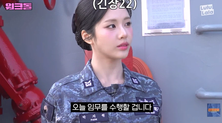 아이브가 일으킨 해군의 하극상_3.webp