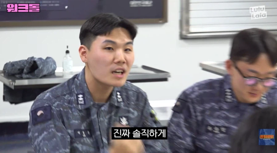 아이브가 일으킨 해군의 하극상_11.webp