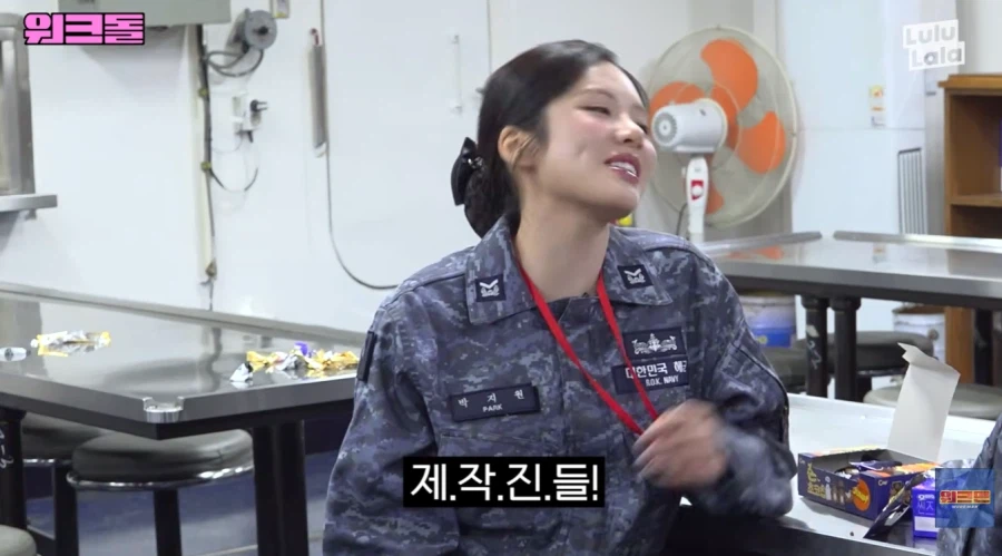 아이브가 일으킨 해군의 하극상_13.webp