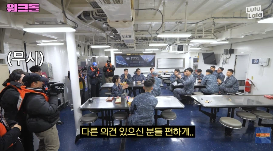 아이브가 일으킨 해군의 하극상_15.webp