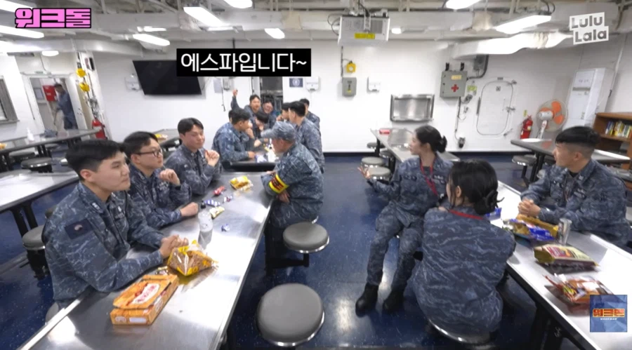 아이브가 일으킨 해군의 하극상_16.webp