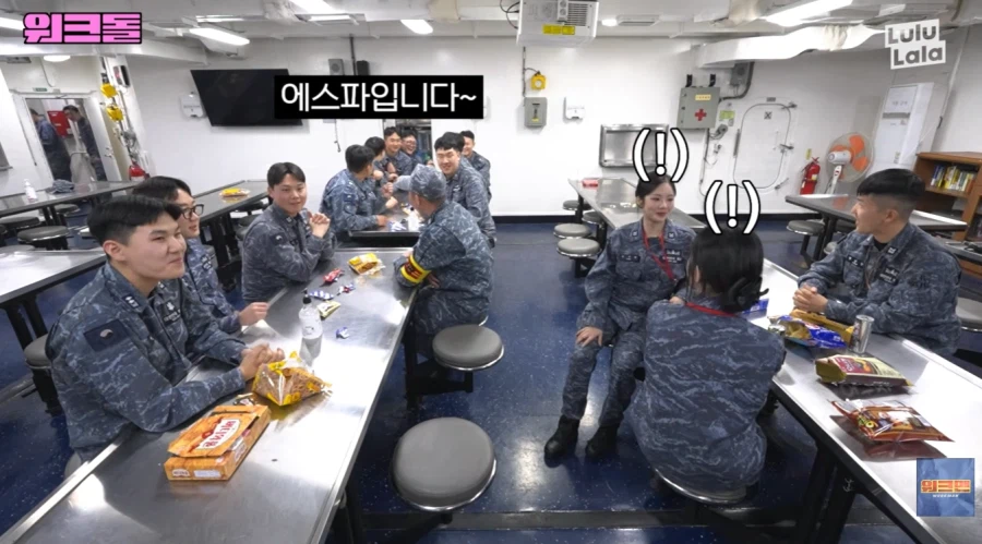 아이브가 일으킨 해군의 하극상_17.webp