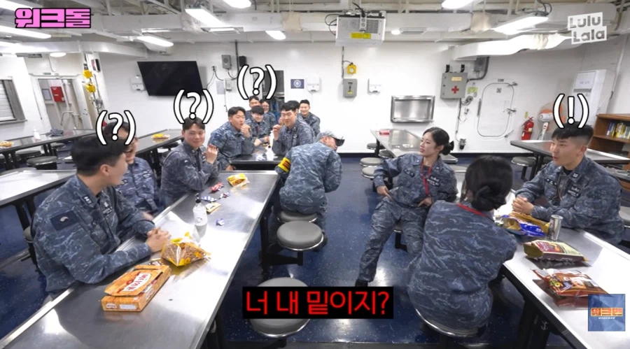 아이브가 일으킨 해군의 하극상_21.webp