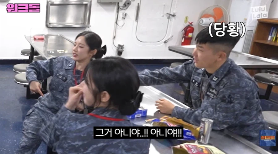 아이브가 일으킨 해군의 하극상_22.webp