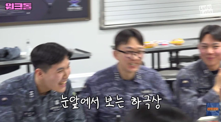 아이브가 일으킨 해군의 하극상_24.webp